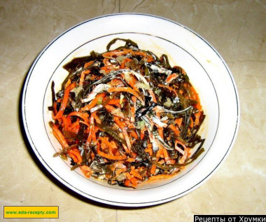 Carrot Salad with seaweed