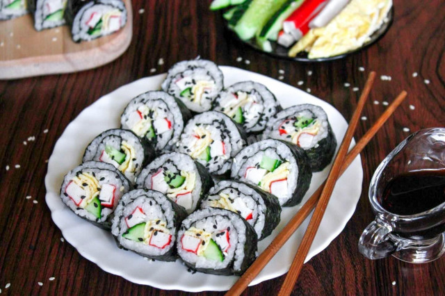 Kimbap in Korean