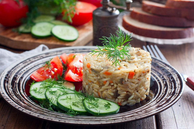 Rice with eggplant