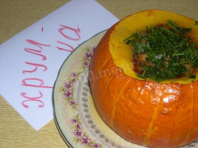 Young pork in pumpkin