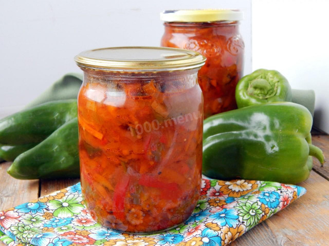 Green bell pepper for winter