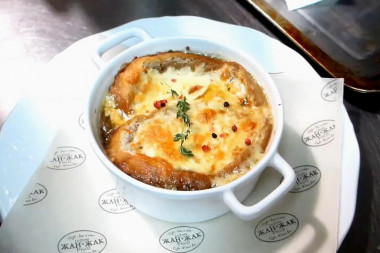 Onion soup with demiglas sauce