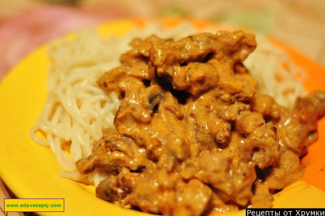 Mushroom beef stroganoff with meat