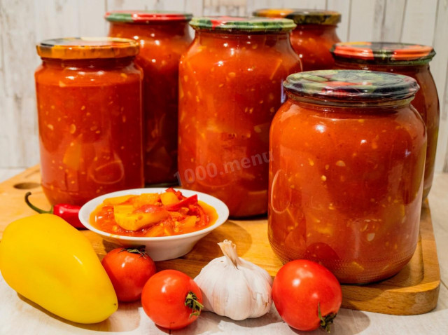 Squash salad for winter with tomatoes and bell peppers