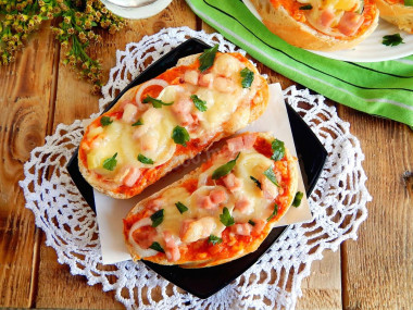 Mini pizza on a loaf in the oven