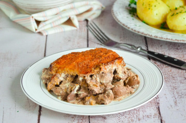 Chicken liver with cheese in the oven