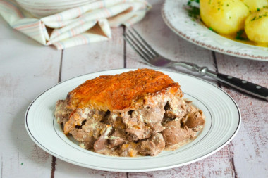 Chicken liver with cheese in the oven