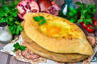 Adjarian khachapuri with suluguni cheese in oven