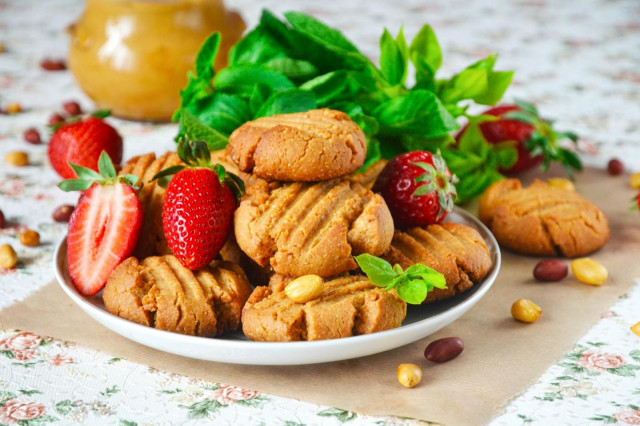 Peanut Butter cookies