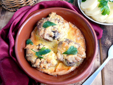 Arabic chicken in the oven