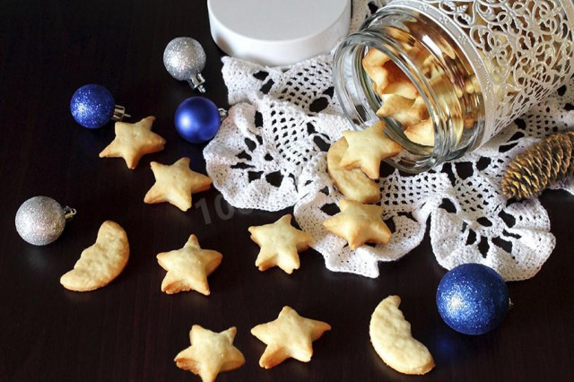 Cookies with brine in the oven