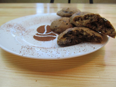 Cappuccino Cookies