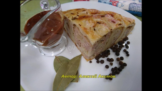 Burek with meat