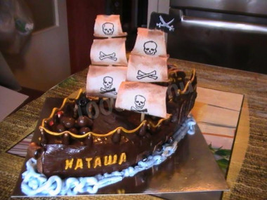 Pirate Ship Cake