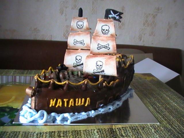 Pirate Ship Cake