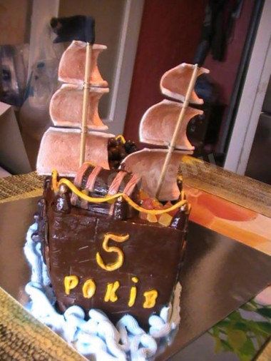 Pirate Ship Cake