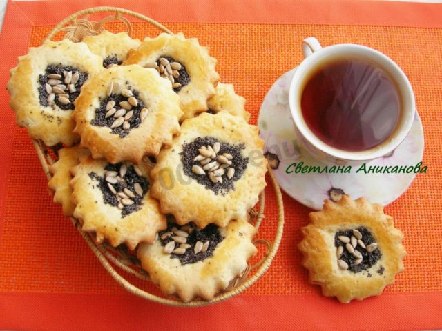 Sunflower cookies