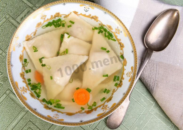 Chuchvara - Uzbek dumplings