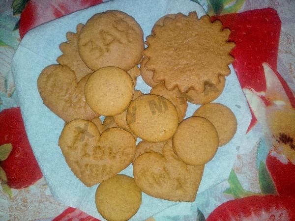 Cookie Hearts