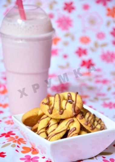 Cookies with sour cream Pretzels