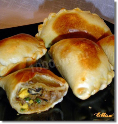 Argentine Empanadas