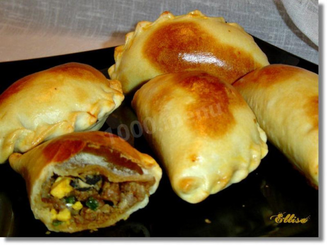 Argentine Empanadas