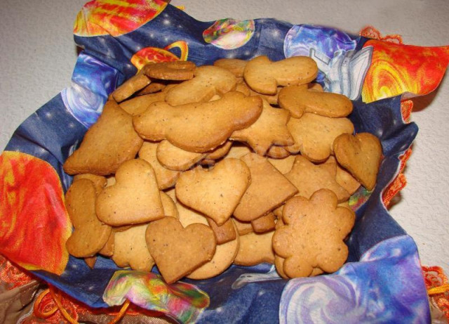 Nut Cookies &amp;quot;Special&amp;quot;