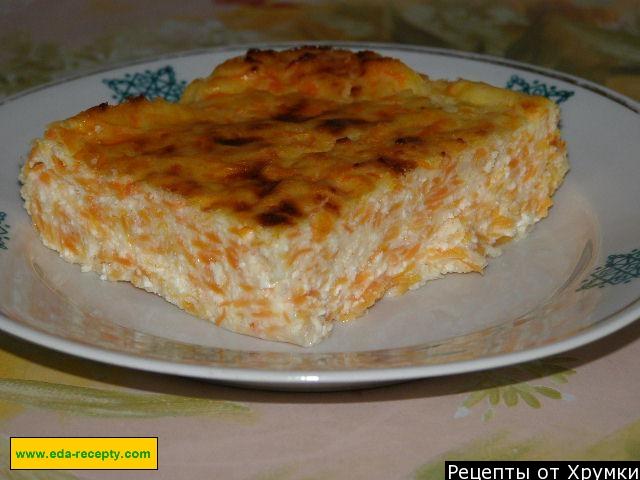 Cottage cheese casserole with carrots