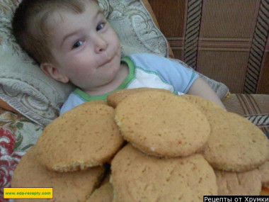 Children's cookies &amp;quot;Funny&amp;quot;