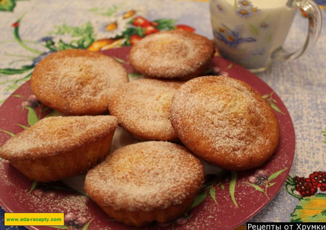 Curd muffins portioned