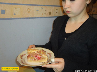 Latvian rhubarb pie