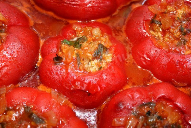 Red pepper stuffed