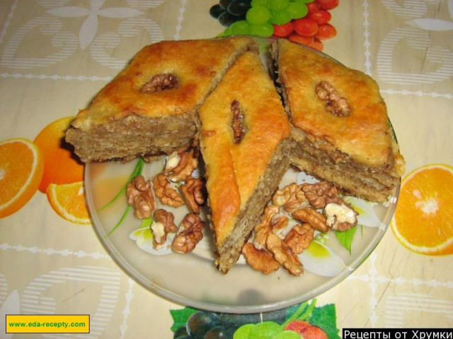 Baklava puff pastry