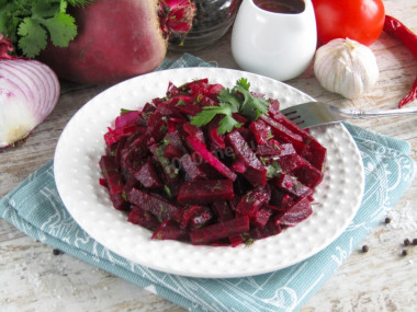 Beetroot in Georgian