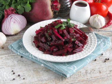 Beetroot in Georgian