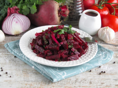 Beetroot in Georgian