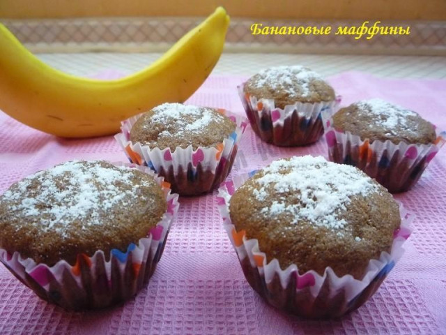 Muffins in butter with bananas