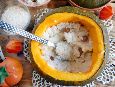 Rice porridge in pumpkin in a slow cooker