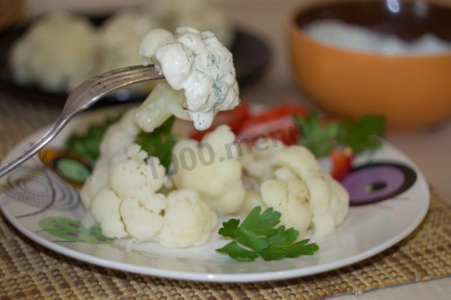 Cauliflower in a steamer