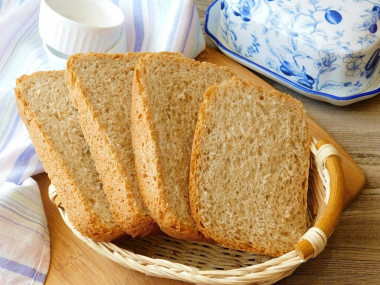 Delicious grey bread in a bread maker