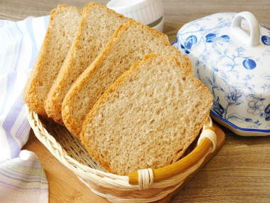 Delicious grey bread in a bread maker