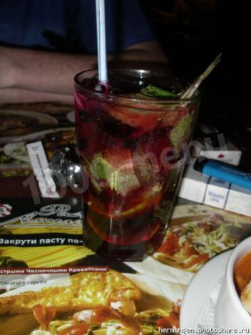 Pomegranate mojito