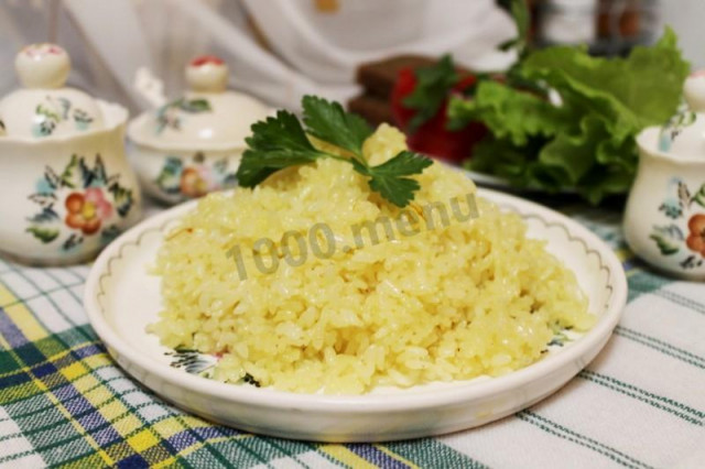 Saffron rice