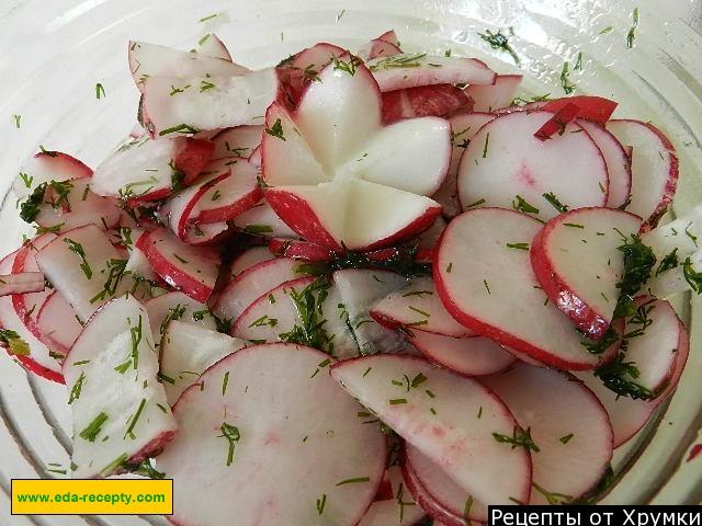 Summer Radish salad