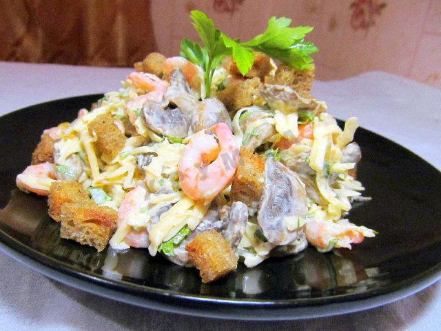 Salad Shrimp mushrooms cheese