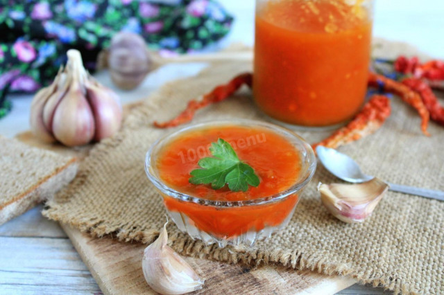 Hot pepper with tomatoes and garlic for winter