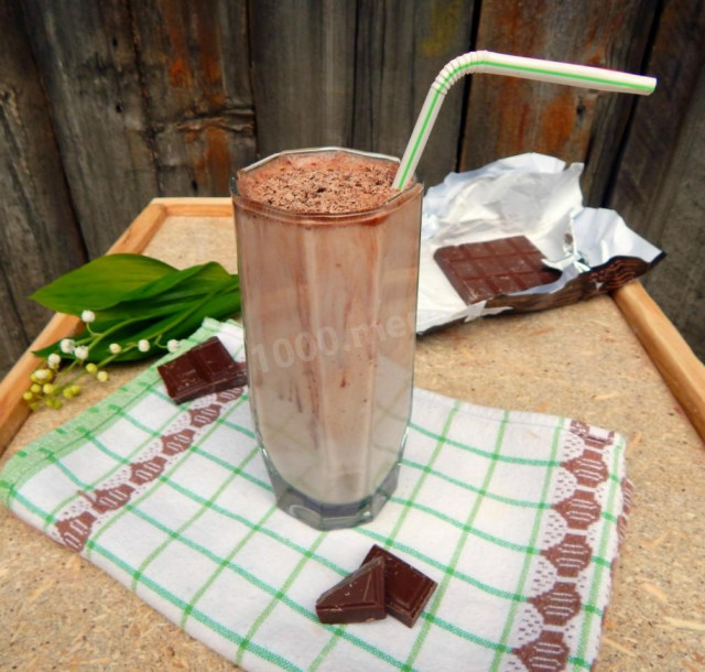 Homemade milkshake