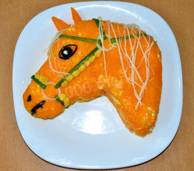 Horse Salad