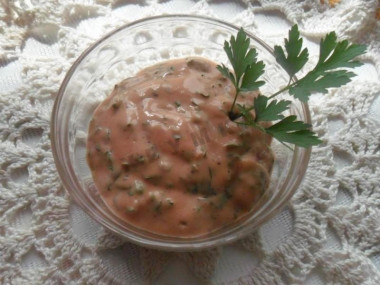 Ketchup sauce with parsley