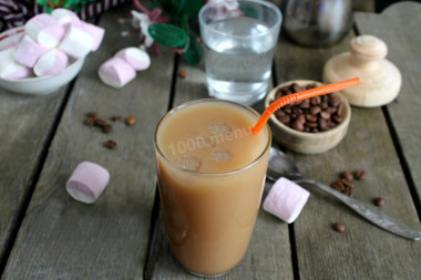 Ice coffee in Vietnamese